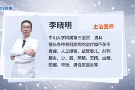 希爱力有没有依赖性？终于有医生说实话了