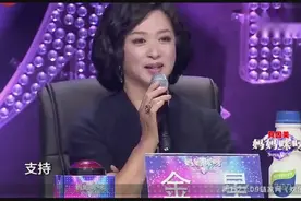 《妈妈咪呀》老夫老妻一见面就亲亲，评委都有意见了！视频封面