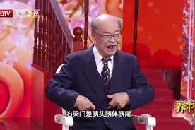 常按这些“强壮穴”，身体强健精神棒！健康养生原来这么简单！视频封面