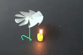 小狮弟-手工牛人教你用蜡烛做一个热能驱动的小风车！超级有趣！视频封面