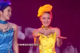 袁姗姗徐璐化身复古女郎 温柔献唱《我和春天有个约会》视频封面