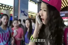 女友要男朋友来接她，没想到骑着自行车就来了，女友脸上挂不住了视频封面