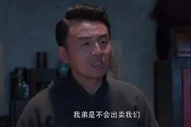 哥哥跟妹妹谈论问题，妹妹这样的回答，让哥哥很不理解！视频封面