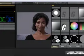 Adobe Premiere CC视频编辑基础教程-调色插件-Looks 胶片调色