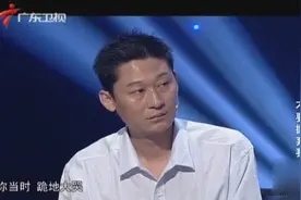 扎心！广州“婴儿安全岛”暂停，病婴父亲被拒跪地痛哭！视频封面