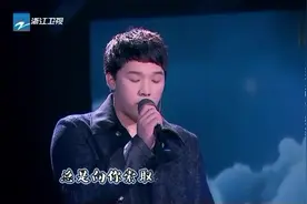 儿子献唱一首《父亲》，告白爸爸李永波，冠军爸爸感动流泪！视频封面