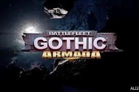 《哥特舰队：阿玛达》剧情预告公布！史诗级太空战争图片