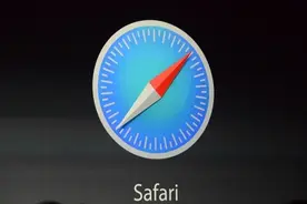 Safari遭遇搜索崩溃问题 我们如何解决图片
