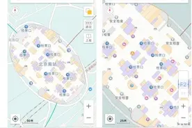 高德地图推室内外一体化搜索 助力春节旅途图片