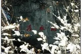 春游本溪旅游攻略：保证跟谁说的都不一样图片