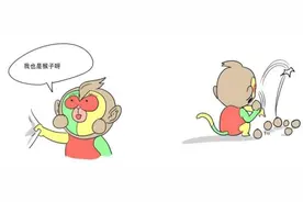 十二生肖上春晚，黄牛拔得头筹图片