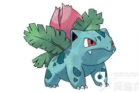 搞趣网：口袋妖怪复刻妙蛙草技能怎么搭配 妙蛙草技能搭配攻略图片