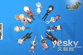 掌上《龙之谷》上线!开启谷迷文化新时代图片