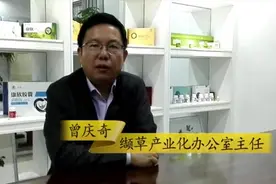 缬草助眠方已经惠及35万人