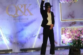 可以发长视频了，送给我的5000+粉丝，迈克杰克逊模仿第一人视频封面