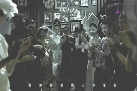 薛之谦《高尚》MV大片既视感：我最初的模样，没痛也不会痒