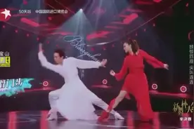 许魏洲这段中国风拉丁，真的不是一般的美！