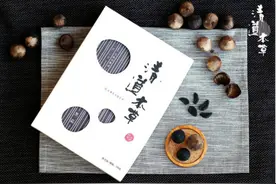 清道本草：匠心独诣，只做品质黑蒜图片