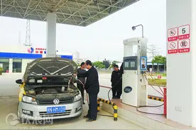 钦州首座汽车加气站试运营图片