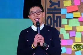 《Healing Camp》收官在即 金济东受访透露心情图片