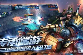 诸葛军师灵魂附体 梦三国手游实战技巧详解图片