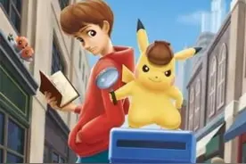 皮卡丘说话？3DS《名侦探皮卡丘》登场图片