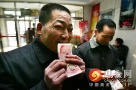 民工年薪20万秒杀白领 北上广建筑工人年收入超10万图片