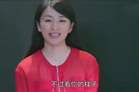 美女找穷小伙假扮男友回家应付父母，却不知道他的真实身份是总裁