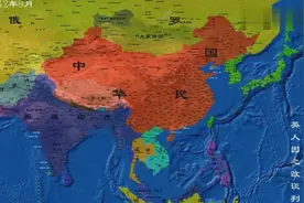 中华民国时期版图