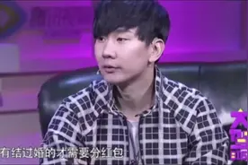 37岁林俊杰终于说出了至今还是单身的原因，原来不是为了田馥甄视频封面
