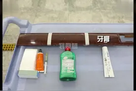 汽车烤漆划痕？DIY轻松修复视频封面