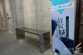 科技交融摄影 魅族Flyme相机助力全民摄影时代图片