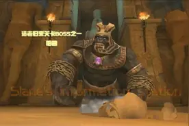 逆战新猎场必看攻略 关卡BOSS第三弹猩猩哈碧图片