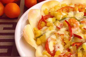 玩转饺子皮1：饺子皮披萨图片