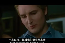 医生为贝拉讲解吸血鬼历史视频封面