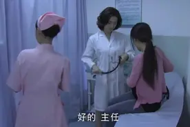 女子去看医生问是男孩还是女孩，塞红包，直接被拒绝了视频封面