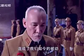 鬼子用照明弹壮胆，哪知自己成了活靶子，新四军狂丢炸弹炸翻鬼子视频封面