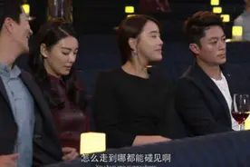 权相宇为张雨绮打抱不平！最后这段表白让霍建华难堪至极！视频封面