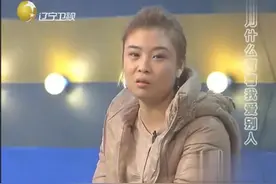 无耻男脚踏两只船，竟同时向两位女友求婚，专家大骂：渣男视频封面