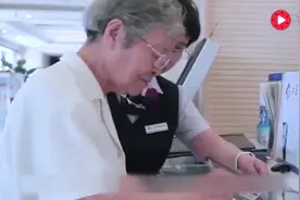 信用卡小百科：预授权是什么意思视频封面