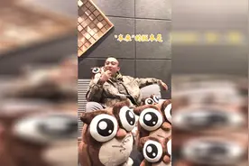 GAI自曝与老婆王斯然在一起的真实原因，据说不能跟外人讲视频封面