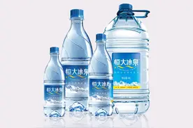巨亏40亿后被甩卖！恒大冰泉，为什么败得如此狼狈？图片