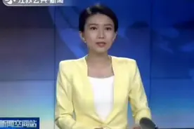 苏通大桥上午通行情况良好 预计下午迎返程高峰！视频封面