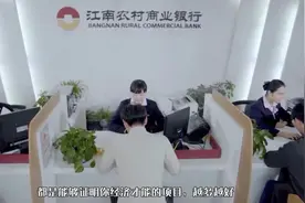 信用卡申请表这样填，额度轻松上10万视频封面