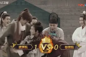 大力金刚掌游戏，薛之谦日常“开车”, 比武玩成尬舞爆笑全场