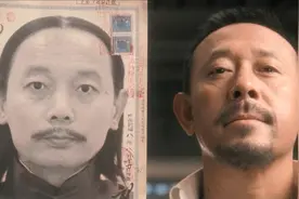 让子弹飞：师爷 毕竟是自家外甥，张麻子 三舅，这话能跟他说吗