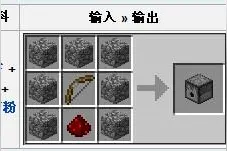 搞趣网：我的世界0.14.0最全更新内容汇总  0.14.0最全最新更新内容大全图片