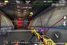 cf手游僵尸狂潮bug卡位 僵尸狂潮bug卡点介绍图片