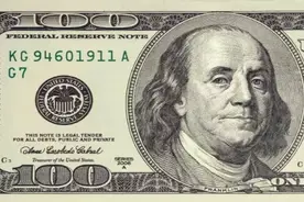 华尔街英语：英语大额数字你读对了吗图片