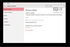 部分Win10累积更新10586.71出错：安装进度停在30%图片